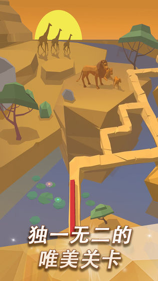 跳舞的线秘境游戏截图3