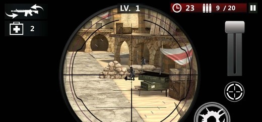 全民突击精英游戏截图2