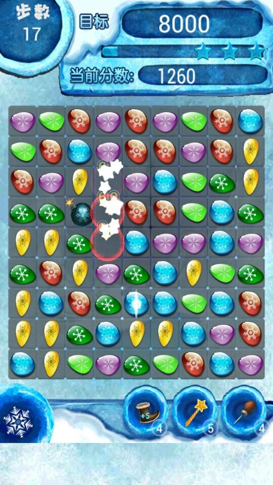 雪花消除2-游戏截图3