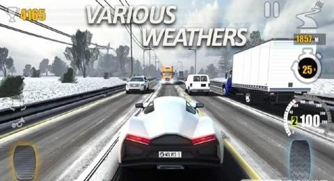 交通旅游游戏截图4