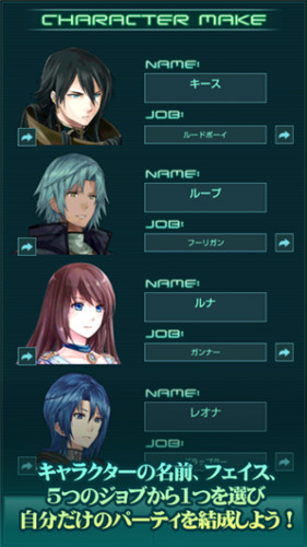 克罗姆的亡魂游戏截图3