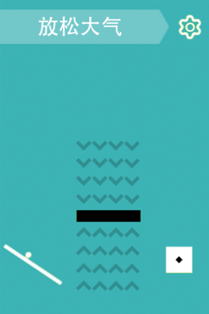 白豆运输线手游游戏截图2