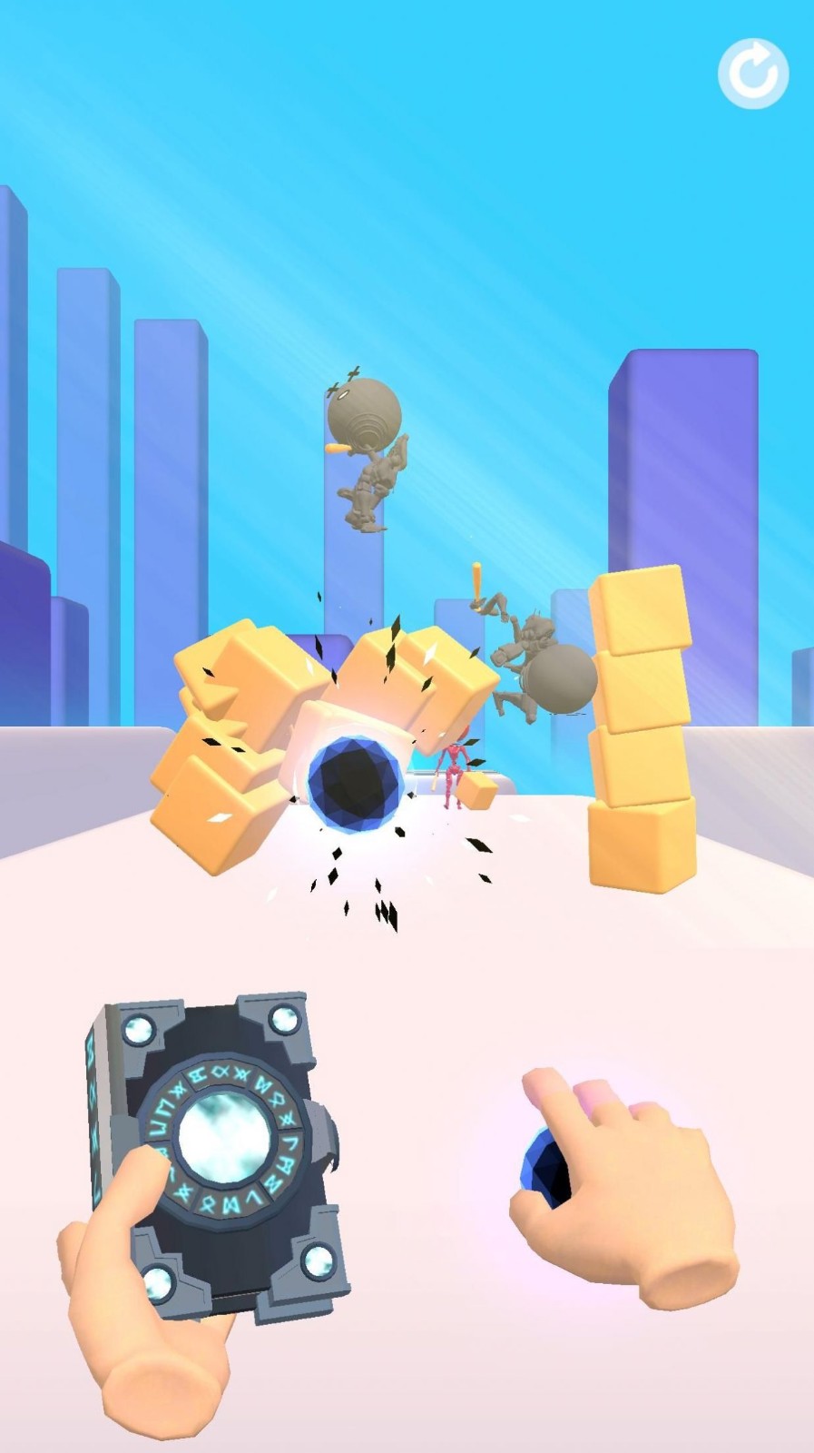 魔法攻击3d游戏截图1