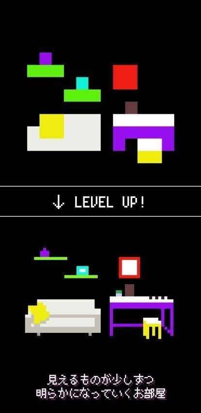 逃离像素房-游戏截图3