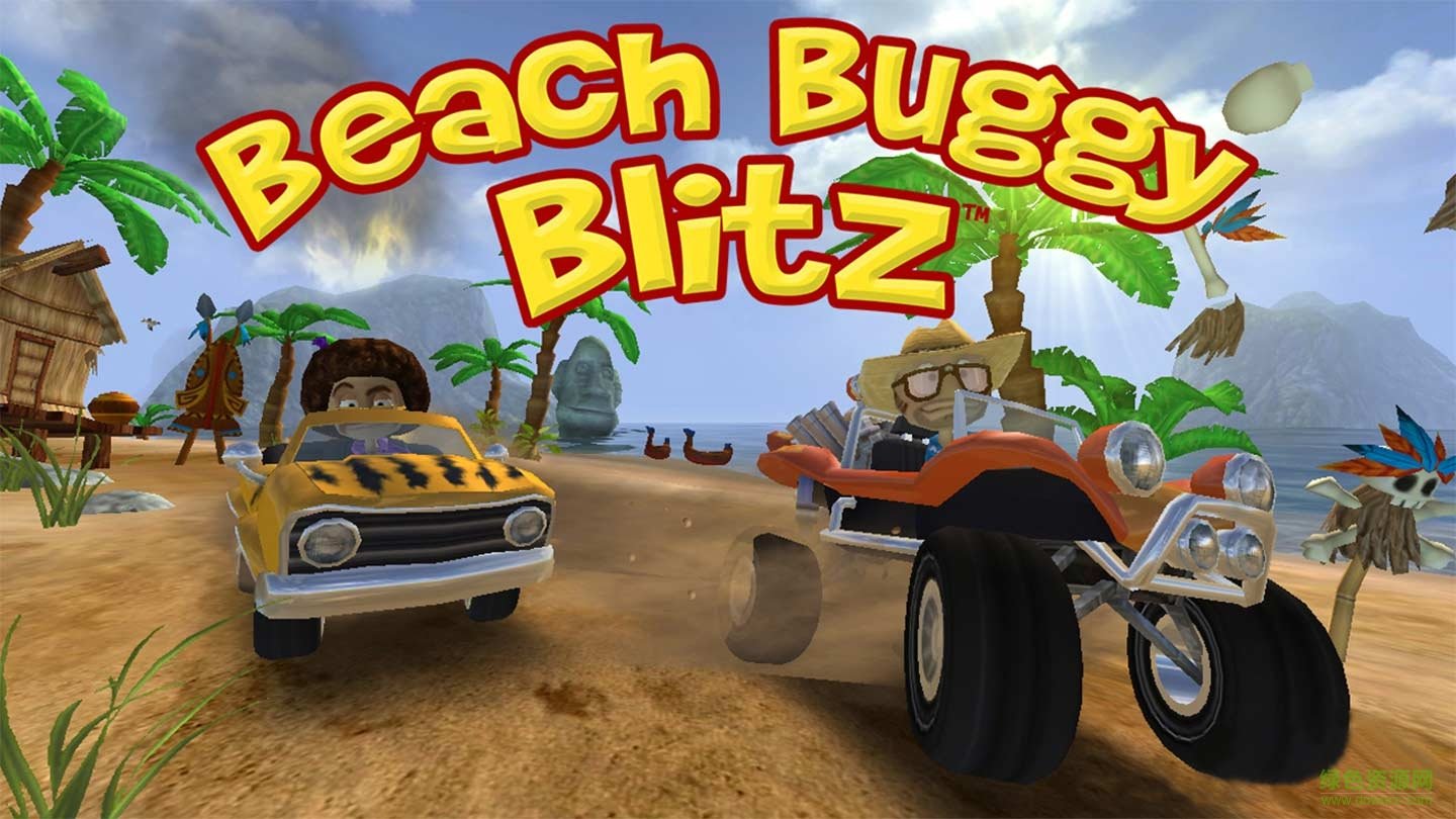 单机游戏沙滩赛车游戏截图3