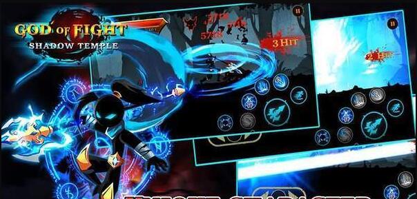 影子神庙游戏截图2