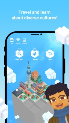 环游世界八十天游戏截图1