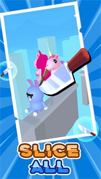 差点被砍游戏截图2