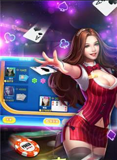 上大人花牌手机版-游戏截图2