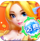 赚钱最快的游戏