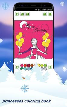 公主的图画册游戏截图2