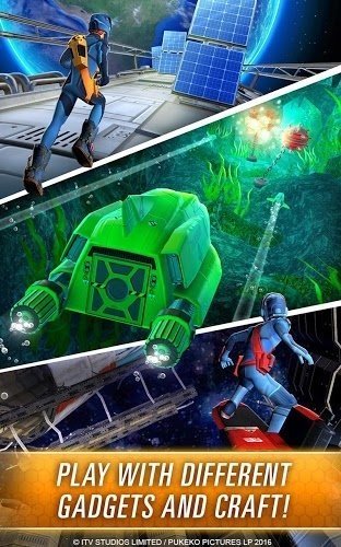 雷鸟神机队出发游戏截图1