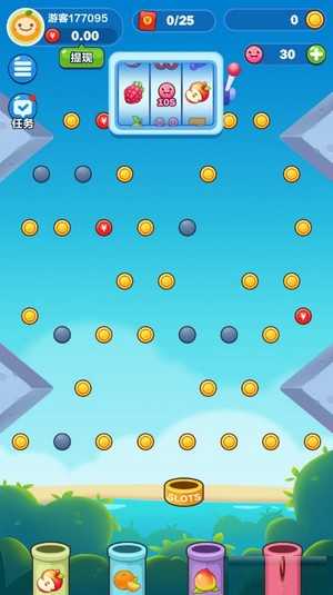 弹球大师红包版游戏截图3