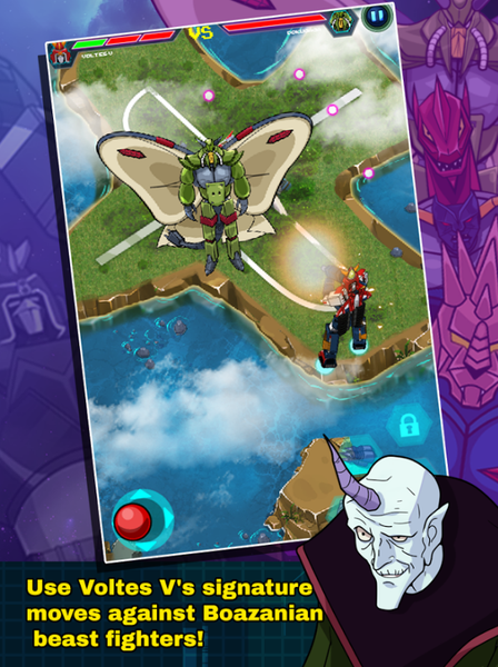 超电磁侠波鲁吉斯V-游戏截图4