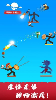 勇士顶尖火柴人游戏截图1