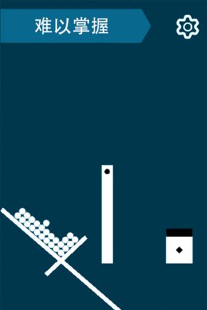 白豆运输线手游游戏截图1