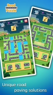 道路连接游戏截图2