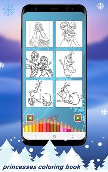 公主的图画册游戏截图3