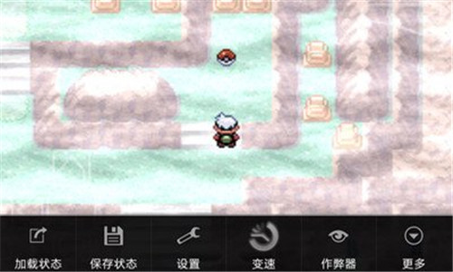 口袋妖怪超越幻梦游戏截图1