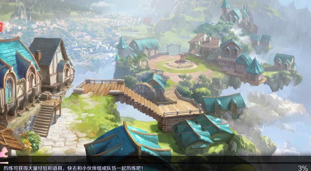 我是第一名官方版游戏截图2