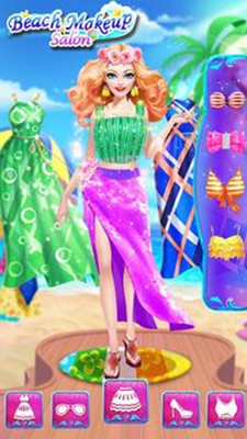 沙滩派对换装游戏截图3