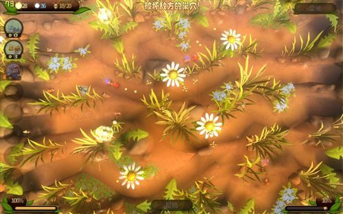 虫虫大作战手机版游戏截图1