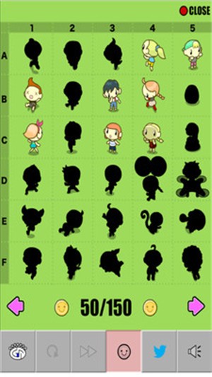 你眼中的公园游戏截图2