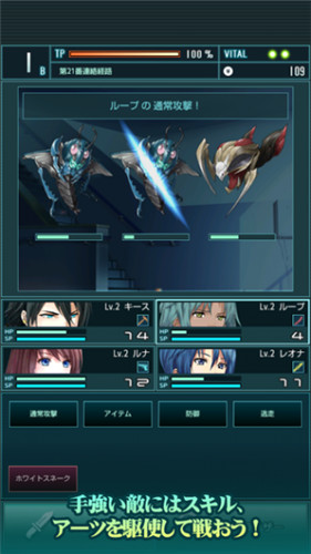 克罗姆的亡魂游戏截图2