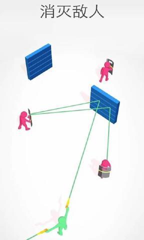 保护好人游戏截图3