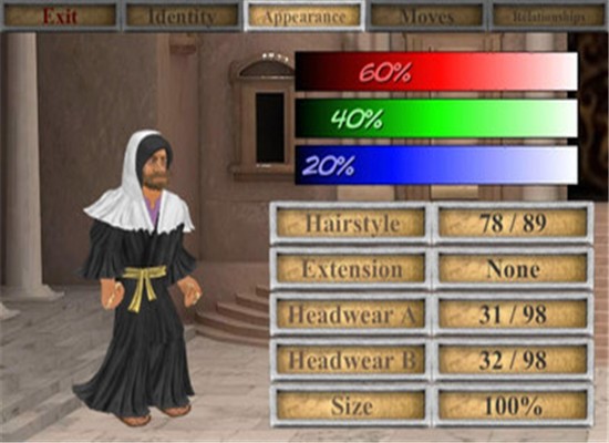 你的证明游戏截图2