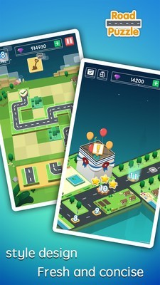 道路连接游戏截图3