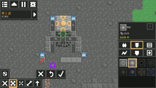 像素工厂2022游戏截图1