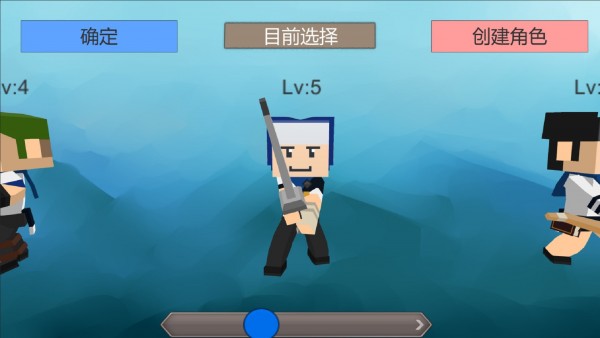 流氓校园游戏截图2