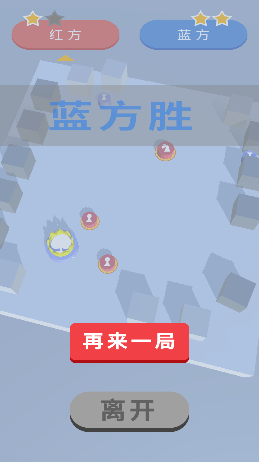 自走棋对对碰游戏截图1