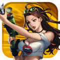 枪火联盟360版