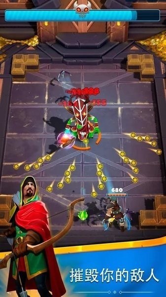 猎人弓箭大师游戏截图2