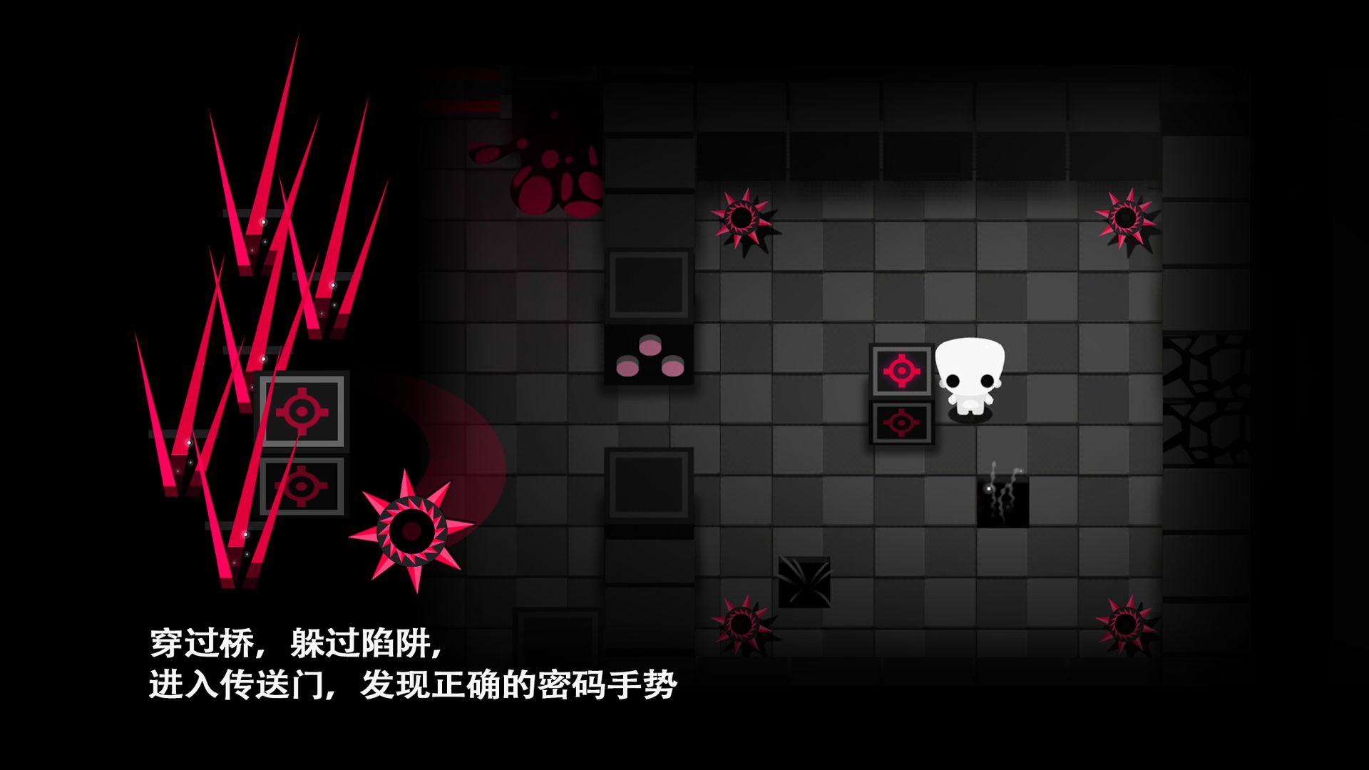 孤星大冒险游戏截图2