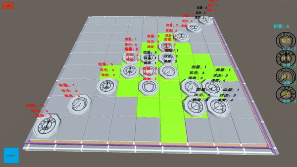弈界临渊游戏截图2