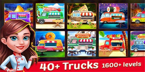 疯狂的烹饪发烧游戏截图3