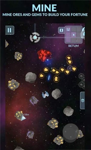 任务-小行星游戏截图3