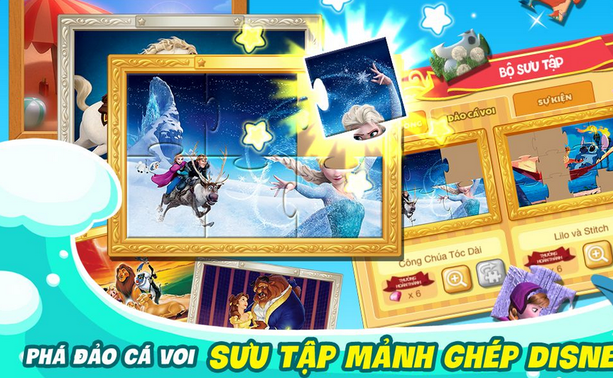 迪斯尼捕捉捕捉游戏截图4