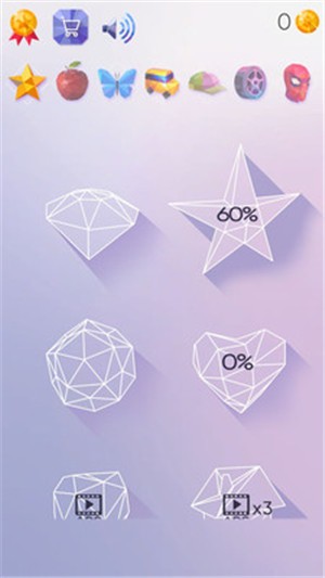 旋转绘画3D游戏截图3