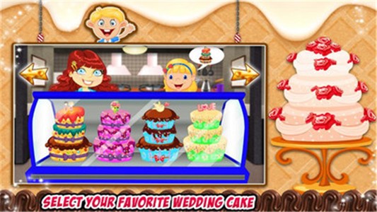 婚宴会蛋糕工厂游戏截图2