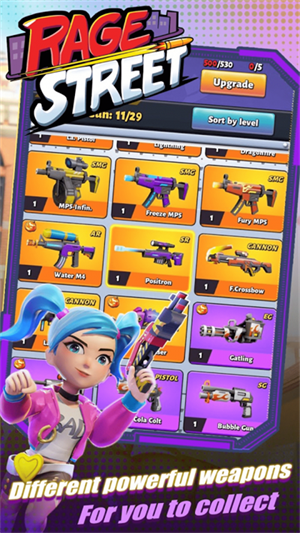 愤怒街区游戏截图1