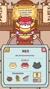 穿着盔甲的狗子游戏截图1