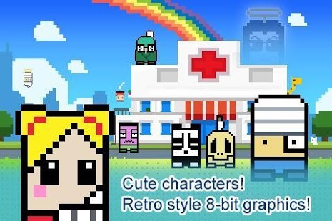 像素医院游戏截图3