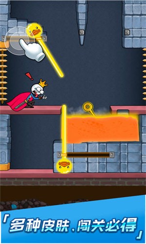 火柴人神逃脱3游戏截图2