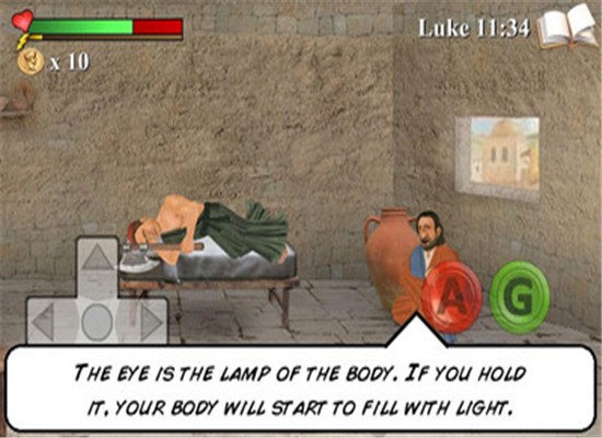 你的证明游戏截图1