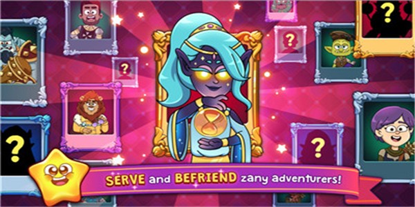 梦幻药剂2游戏截图1