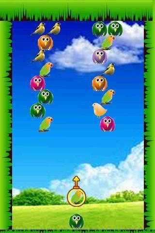 小鸟射手游戏截图1